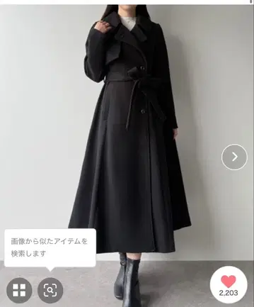 블랙 롱 코트 허리 벨트 포함