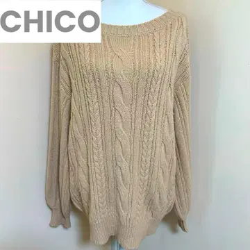 CHICO 백 오픈 케이블 루즈 원피스