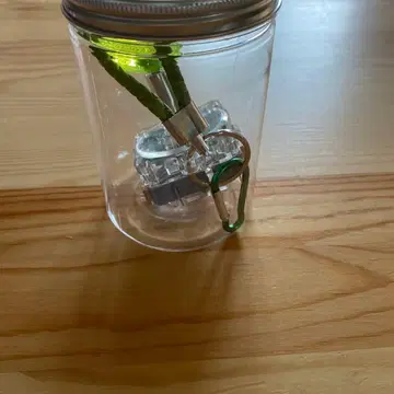 크레인 컨트롤러 키링