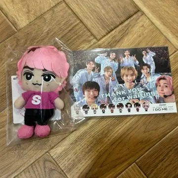 사쿠마 다이스케 스노치루 봉제 인형