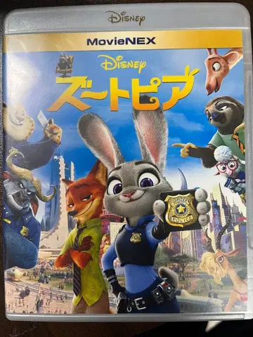 디즈니 [ 주토피아 ] [ Blu-ray+DVD ]