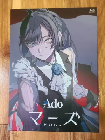 [배송비 포함] Ado 마즈 초회 한정판 Blu-ray