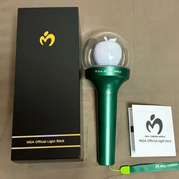 Mrs. GREEN APPLE 'BABEL no TOH' 라이트 스틱