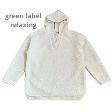green label relaxing 보아 후드티 루즈핏 아이보리