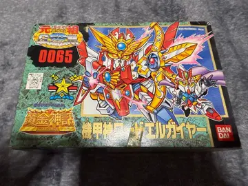 [ 미조립 ] 원조 SD 건담 월드 기갑신 로드 엘가이어 0065