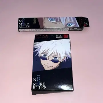 주술회전 x KATE 고죠 사토루