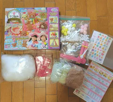 러브 아미 Premium 세트 PINOCCHIO