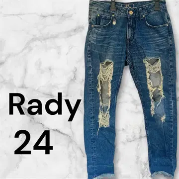 Rady 스키니 데님 24인치 데미지 가공