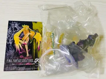 파이널 판타지 세이렌 피규어