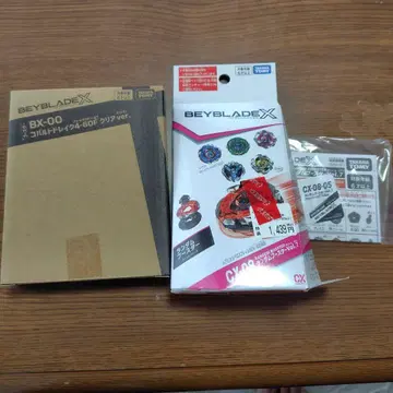 베이블레이드x 코발트 드레이크 4-60F 클리어 ver. 블랙 쉘