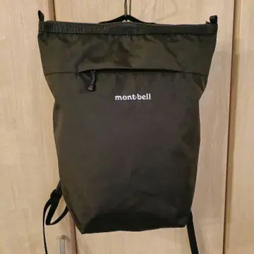 몽벨 베르니나 팩 10 블랙