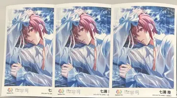 아이나나 나나세 리쿠 쥰 브로마이드 3장 세트