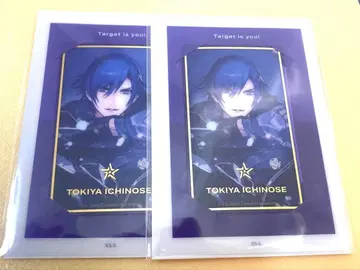 이치노세 토키야 우타프리 솔로 베스트 앨범 비쥬카