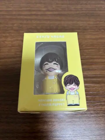 나가오 켄토 나니와단시 손가락 인형