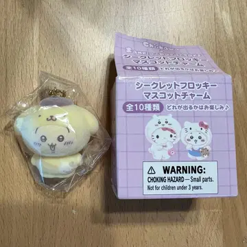 치이카와 x 산리오 캐릭터즈 플로키 마스코트 토끼