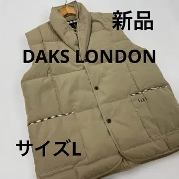 새상품 DAKS LONDON 다운 베스트 베이지 L #3194