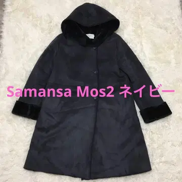Samansa Mos2 네이비 후드 부착 무스탕 코트 M