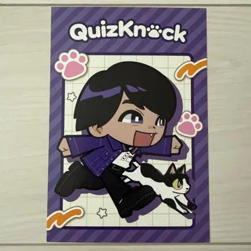 QuizKnock 복 고양이 엽서 야마모토 쇼이치