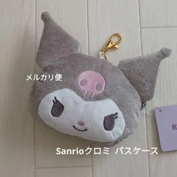 산리오 쿠로미 봉제 인형 릴 포함 패스 케이스 정기권 지갑 Kuromi