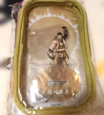 캡슐 복권 전국 BASARA