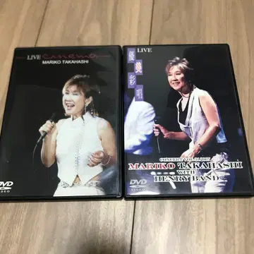 타카하시 마리코 라이브 콘서트 DVD 세트