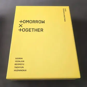 txt 시그 2020 범규 트레이딩 카드 DVD 시즌 [ 60 사이즈 ]