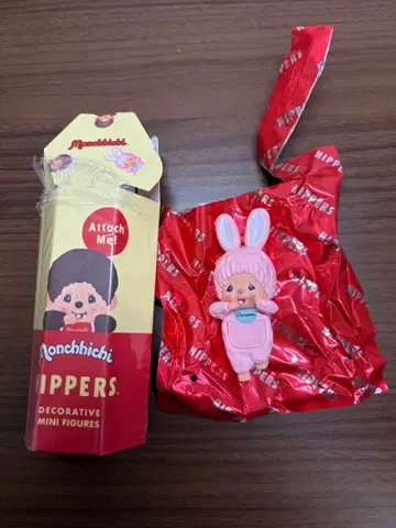 몽치치 히퍼스 침탄 핑크 미사용