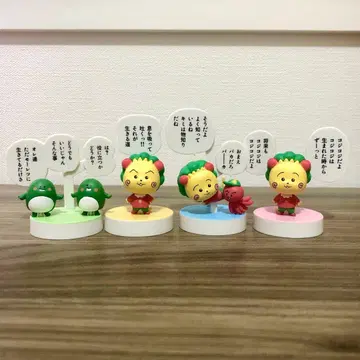 코지코지 명언 피규어 대사 포함 가챠가챠