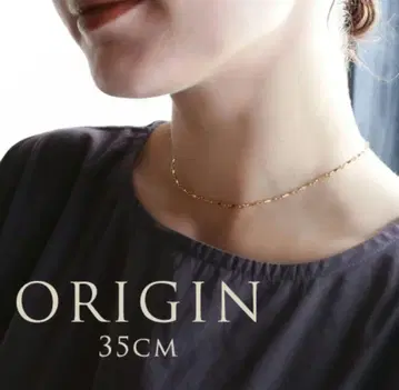 ORIGIN 골드 필드 목걸이 35cm