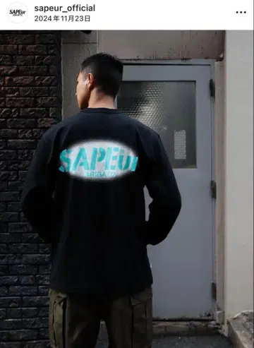 사풀 롱 T 긴팔 티셔츠 SAPEur 미사용 새상품