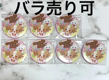 원더풀 프리큐어 이누카이 코무기 트윙클 캔뱃지