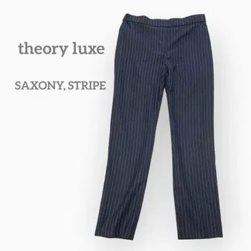 띠어리 럭스 울 스트라이프 팬츠 SAXONY 차콜 그레이 40