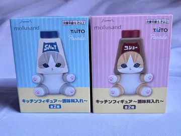 mofusand 주방 피규어 조미료통 세트