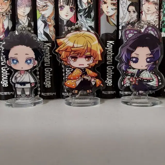 귀멸의 칼날 아크릴 스탠드