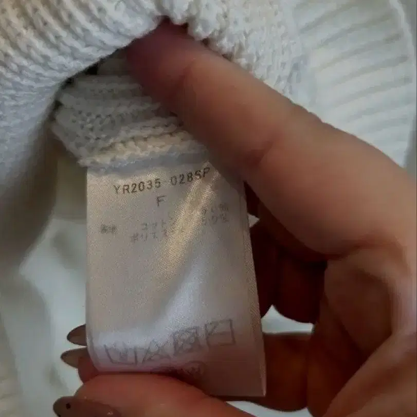 4번째 상품 이미지