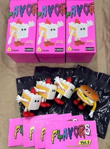 KAIDA FLAVORS Vol.5