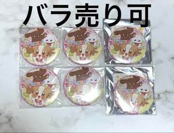 원더풀 프리큐어 트윙클 캔뱃지 이누카이 코무기