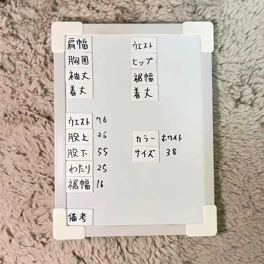 8번째 상품 이미지