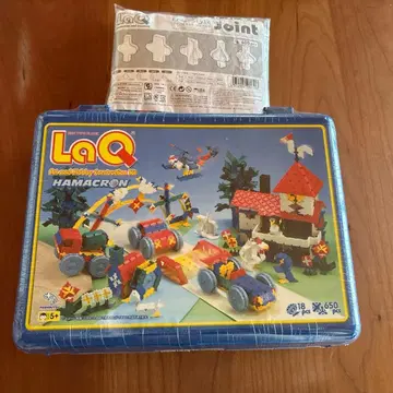 LaQ 하마크론 블록 세트
