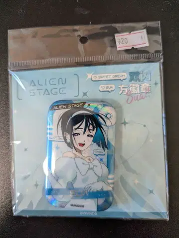 에이리언 스테이지 카페 스퀘어 배지 스아