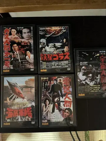 도에이 특촬물 영화 DVD 컬렉션 5작품 세트 데아고스티니