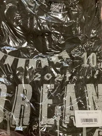 미사용 새상품 DREAM FESTIVAL 2021 T셔츠 L사이즈