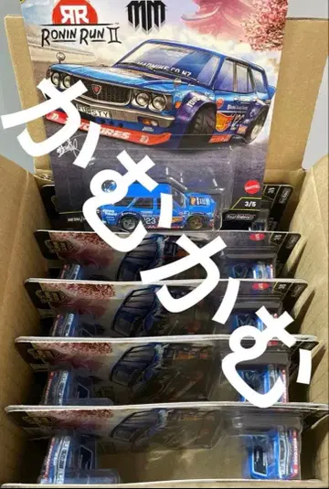 HW 카 컬처 마쓰다 RX-3 왜건/르모르크 10대