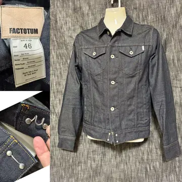 FACTOTUM 일본제 스트레치 데님 자켓 G 후크 버튼