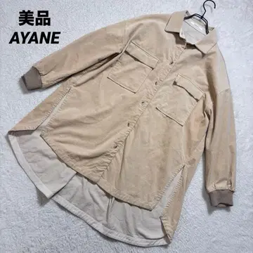 새상품급 ayane 오버사이즈 코듀로이 롱셔츠 백롱 스타일리시