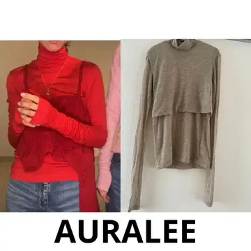 AURALEE 워셔블 시어 니트 티셔츠 & 베스트 세트 판매