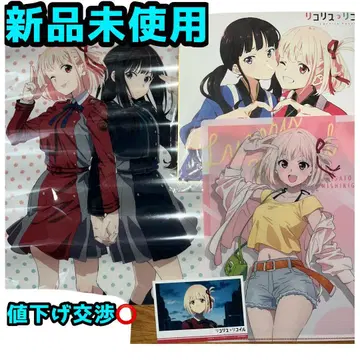 리코리스 리코일 클리어 포스터 색지 클리어 파일 브로마이드 묶음 판매