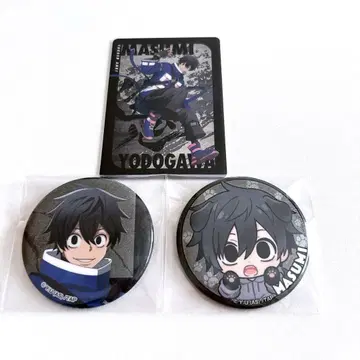 도원암귀 요도가와 마스미