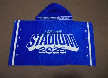 Officialdism 2025 후드 부착 빅 타월 히게단