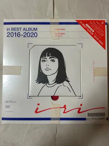 iri BEST ALBUM 2016-2020 CD 티셔츠